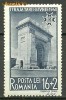 1940 - straja tarii, val 16+2L neuzata 1940 - straja tarii, val 16+2L neuzata