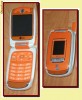 Telefon LG cu incarcator, acumulator slab