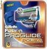 REZERVE GILLETTE FUSION PROGLIDE POWER ORIGINALE