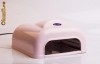 Lampa UV cu VENTILATOR