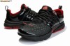 NIKE PRESTO ,ADIDAS OREGON,ADIDAS RESOLUTION-ADIDASI