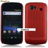 HUSA ROSIE PERFORATA AIR MESH Samsung Nexus S i9023 + Folie  - TRANSPORT GRATUIT