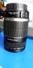 obiectiv canon 55-250mm efs is II