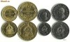 Lot monede Honduras 1989-91