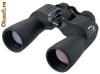 Binoclu Nikon Action EX 10x50
