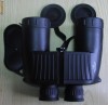 Binoclu militar Tactical Vision 7x50