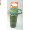 Recipient pentru activitati outdoor 850 ml