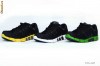 Adidas ClimaCool Running