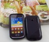 HUSA Silicon, FOLIE si TRANSPORT GRATUIT  - 40 LEI -  Samsung Galaxy Mini 2 S6500