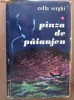 Cella Serghi - Panza de paianjen