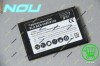 Acumulator 1800mAh Baterie pt BlackBerry Bold 9000 9700
