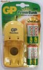 Incarcator GP PowerBank cu 4 acumulatori AA 2100mAh Incarcator GP PowerBank cu 4 acumulatori AA 2100mAh
