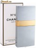 Parfum CHANEL 19 EDP 50ml 100% original, PRET IMBATABIL !