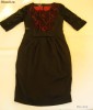 ROCHIE  MASURA S TRANSPORT GRATUIT SAU DOAR 9.9 LEI PRIN FAN COURIER + CADOU IN VALOARE DE MAXIM 10 LEI