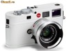 Cupon REDUCERI aparate foto rangefinder (RF) Leica, Voigtlander Bessa, Zeiss Ikon