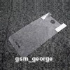 FOLIE IPHONE 4S IPHONE 4 MATA - Nu lasa urme reziduale dupa inlaturare - Nu prezinta probleme de compatibilitate cu touchscreenul ANTIREFLEXIE SI UV