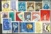 Lot Romania aniversari 03, stampilat