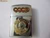 BRICHETA DE COLECTIE CU GAZ MADE IN USA, MARCA ZIPPO-XII-BRADFORD-DEDICATIE-CCCR-EMBLEMA LENIN