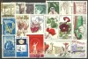 Lot Romania 12, stampilat