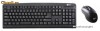 Kit Tastatura si Mouse LG MKS-850- Set nou-sigilat- Livrare Gratuita!