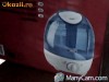 Umidificator aer ultrasonic BLB1 BUDGET Umidificator aer ultrasonic BLB1 BUDGET