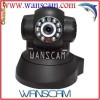 CAMERA SUPRAVEGHERE IP