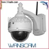 CAMERA SUPRAVEGHERE IP,WIRELESS,PTZ
