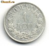 1 LEU 1874  STARE EXCELENTA-APROAPE NECIRCULATA