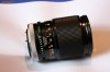 Canon FD 135mm 1:2.5 S.C. Canon FD 135mm 1:2.5 S.C.