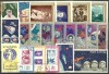 Lot Romania 21, stampilat