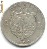 2 LEI 1900  STARE BUNA