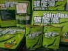 Spirulina Chinezeasca-60 capsule-pastile de slabit