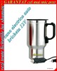 Cana Electrica Auto Inox Cafea12v Bucuresti Militari