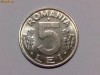 5 Lei 1994 Romania UNC, Luciu de batere