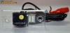 Camera marsarier PNI-8062 pentru Skoda Fabia