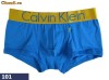 boxeri CK Calvin Klein originali - Bucuresti