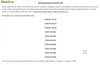COSMOTE Pachet 10 numere VIP