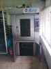 VAND CUPTOR ELECTRIC ROTATIV 10 TAVI