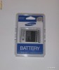 ACUMULATOR SAMSUNG EB-F1A2GBU 1650 mAh I9100 GALAXY S II  I9103 GALAXY R  GALAXY Z TRANSPORT GRATUIT SAU DOAR 9.9 LEI PRIN FAN COURIER + CADOU