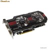 Placa Video Asus nVidia GeForce GTX560 Ti DCII Top 1024MB GDDR5 256bit