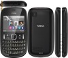 Nokia ASHA 200 -SIGILAT- PACHET COMPLET! CEL MAI BUN PRET!