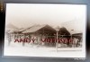 NEGATIV FOTO PE STICLA , DUPA 1900 , TARGUL DE CARNE DE PE ADA KALEH
