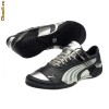 Adidasi de Barbati Puma Power Drift Metalic 2 Adidasi de Barbati Puma Power Drift Metalic 2
