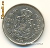 Romania-100 lei 1936-stare f buna