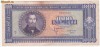 Bancnota 1.000 lei 1950