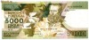 Portugalia - 5000 escudos 1989 - nominal mare - stare buna vf/xf