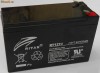 ACUMULATOR UPS 12V 7A, ACUMULATOR STATIONAR 12V 7A , ACUMULATOR PLUMB GEL 12V 7A , ACUMULATOR ETANS 12V 7A, ACUMULATOR ETANS TIP GEL 12V 7A