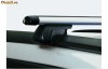 Bare Portbagaj din Aluminiu / Bare Transversale din Aluminiu / Pentru masinile dotate cu bare longitudinale / Cu sistem de incuiere!