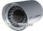 Camera video ccd 420 linii IR