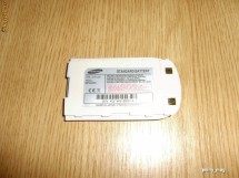 Baterie/Acumulator Original Nou Samsung SGH-Q200 foto